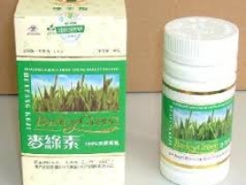 barley-green-health-supplement-for-diabetes1