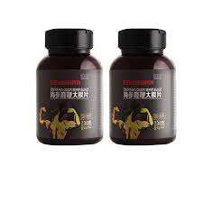 Arthrazex Joint Pain Balm Joint Pain Relief In Kenya +254723408602