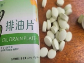 Drain Plate+ Slimming Tablets reviews