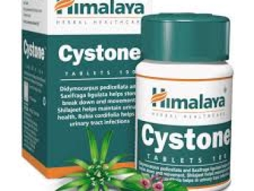 where to buy Kidney Stones management pills in kenya