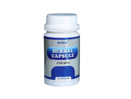 Men Herbal Capsule(Bazuka) In Kenya, Reviews Men Herbal Capsule(Bazuka) Nairobi, Men Herbal Capsule(Bazuka) Price, Men Herbal Capsule(Bazuka) Dosage, Men Herbal Capsule(Bazuka) Side Effects, where to buy in nairobi