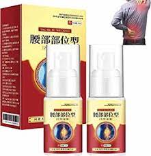 eye vision supplement in nairobi, Joint Pain Relief Spray