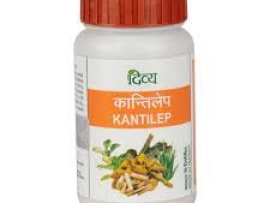 Kantilep Powder In Kenya, skincare products