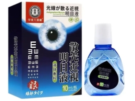 Japanese eye drops for cataracts, eye drops for dry eyes,Eye drops & eye care